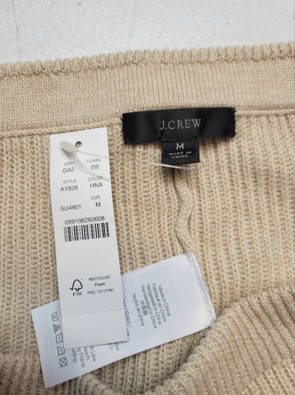 J. Crew Cotton Cashmere Ribbed Knit Lounge Shorts - Beige NEW - Picture 4 of 7